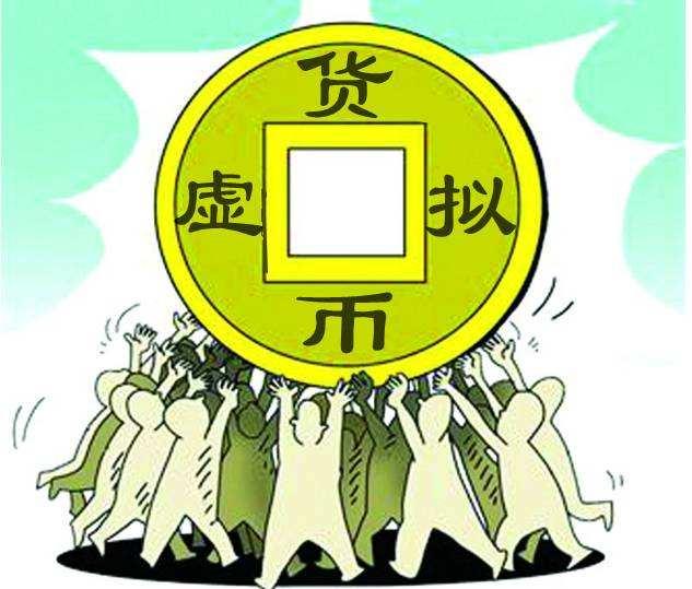 欧易矿池